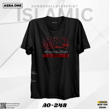 Asra One Islamic T-shirt