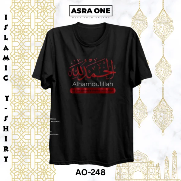 Asra One Islamic Tshirt – Alhamdulillah – AO-248