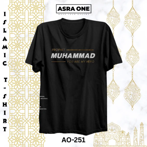 Asra One Islamic Tshirt – Muhammad – AO-251