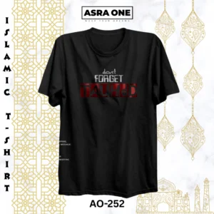 Asra One Islamic Tshirt – Tauhid  – AO-252