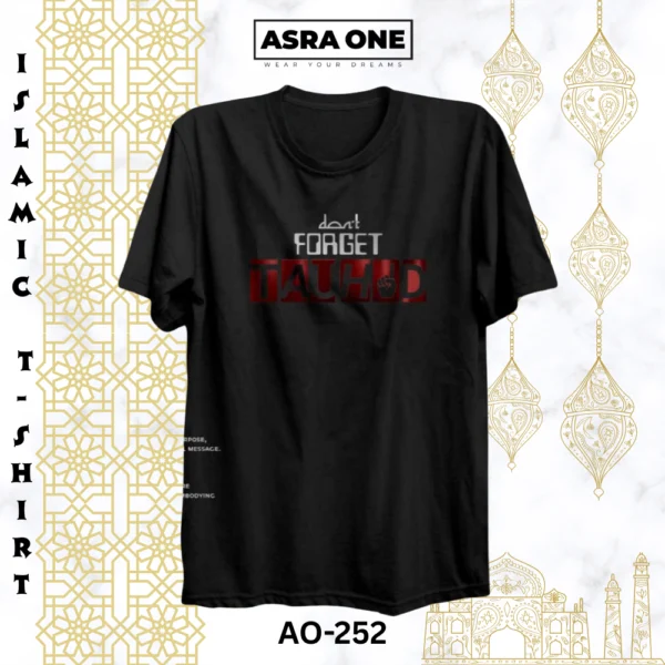 Asra One Islamic Tshirt – Tauhid  – AO-252