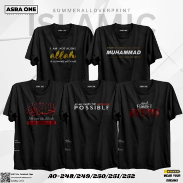Asra One Islamic T-shirt