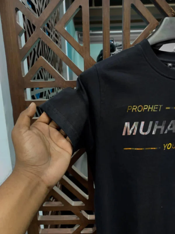 Asra One Islamic Tshirt