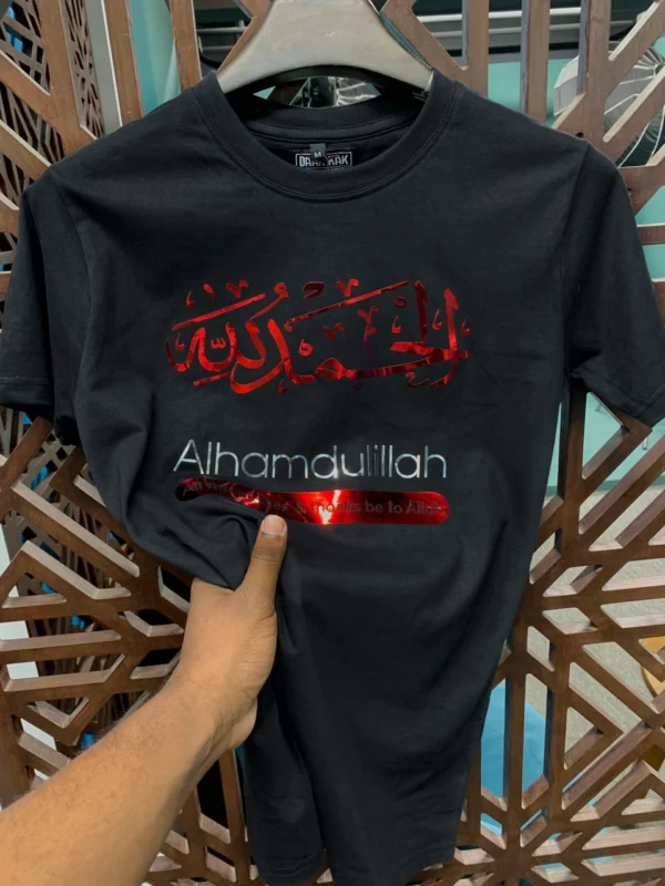 Asra One Islamic Tshirt