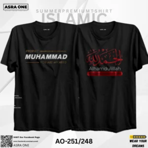 Asra One Islamic T-shirt