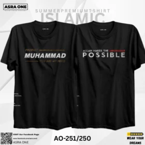 Asra One Islamic T-shirt