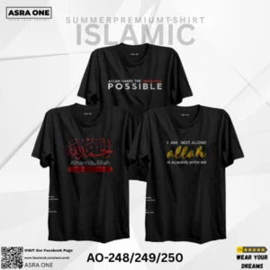 Asra One Islamic T-shirt