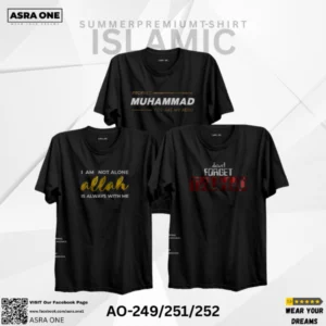 Asra One Islamic T-shirt