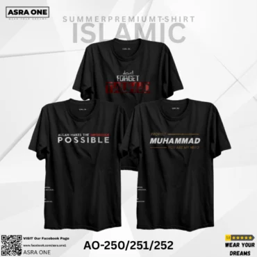 Asra One Islamic T-shirt