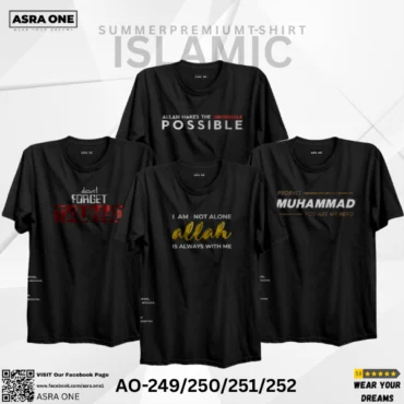 Asra One Islamic T-shirt