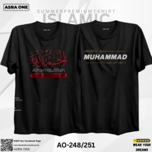 Asra One Islamic T-shirt