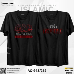 Asra One Islamic T-shirt